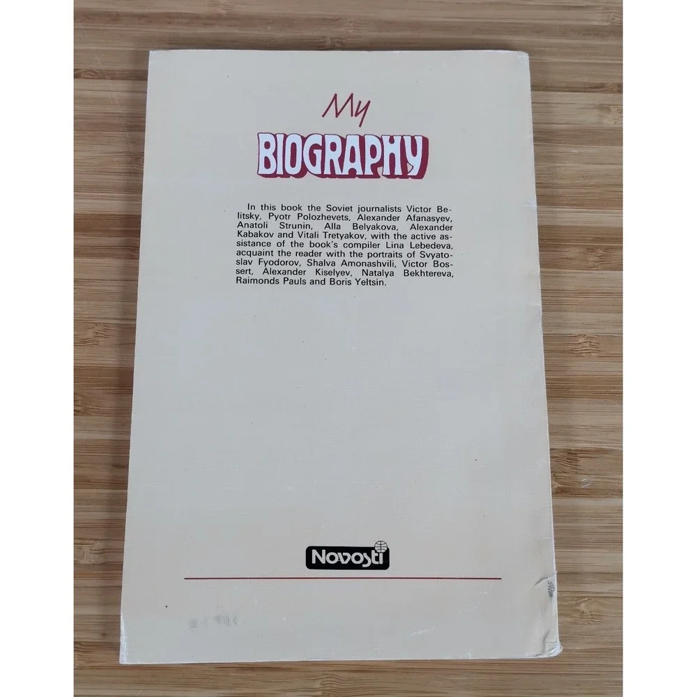 My Biography By SVYATOSLAV FYOROROV 1990